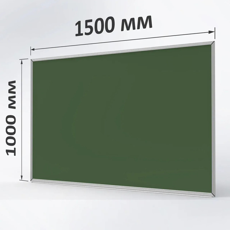 Магнітна крейдяна дошка 100х150 см (зелена) ТСО